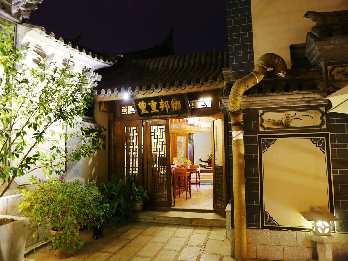 Dali Taihe Boutique Inn Dali (Yunnan) Eksteriør billede