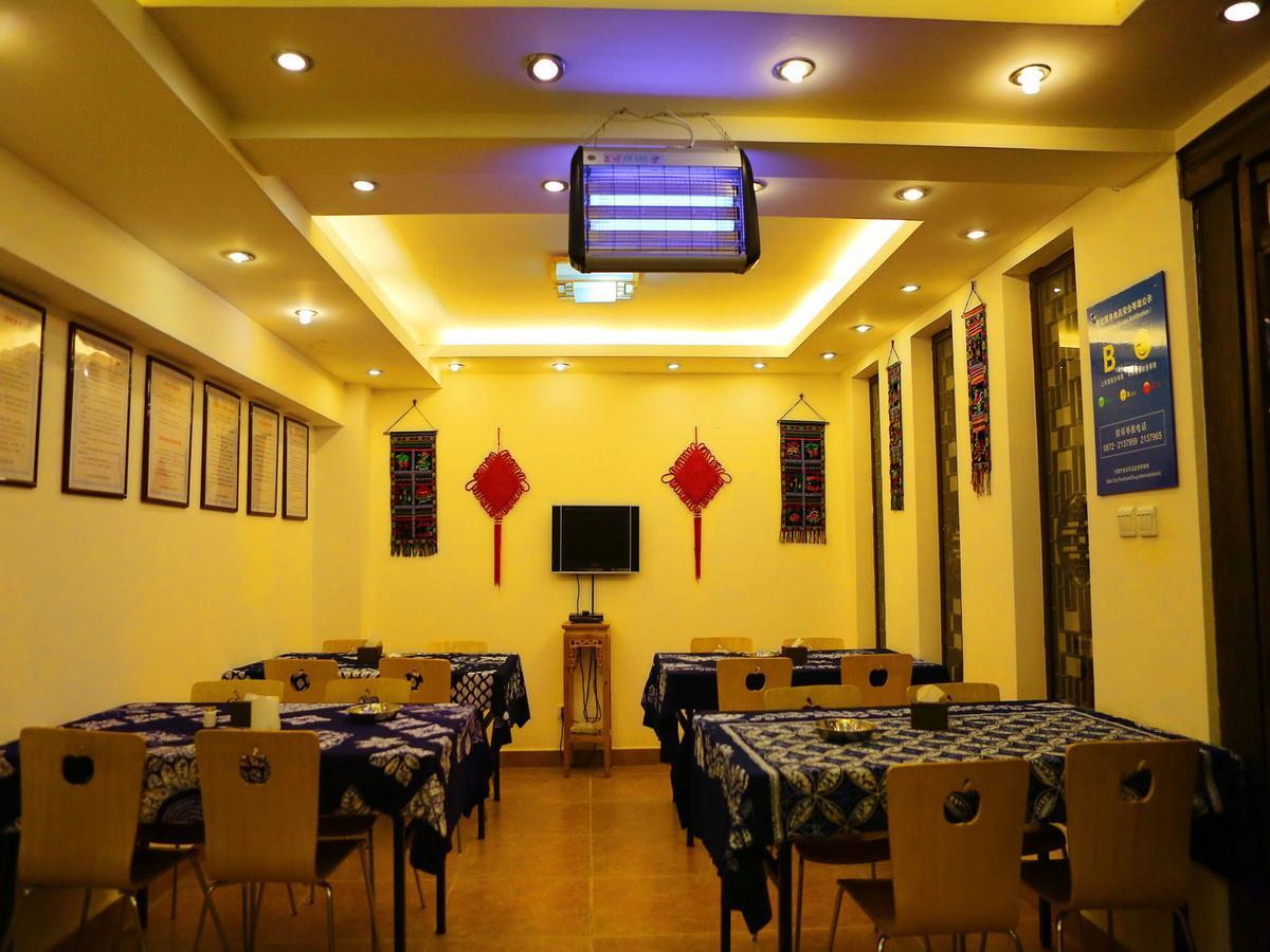 Dali Taihe Boutique Inn Dali (Yunnan) Eksteriør billede